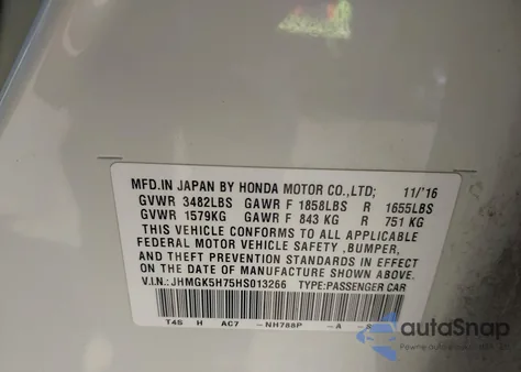 2017 Honda Fit Ex из США, поврежденный, VIN JHMGK5H75HS013266